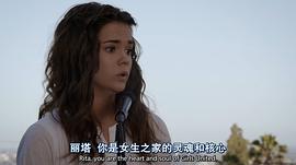 寄養(yǎng)家庭 第二季 圖3