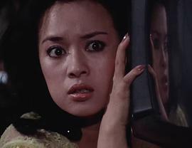 明智小五郎美女系列5：黑水仙的美女 圖2