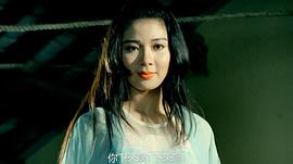 靈幻至尊 圖10