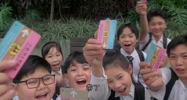 BEYOND日記之莫欺少年窮 圖2