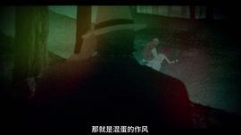 超級騙子 圖2