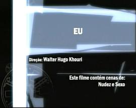 Eu 圖7