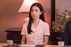 三姐妹要勇敢 圖4