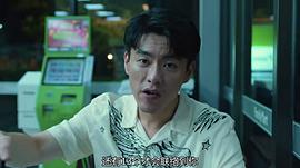 她和她的她 圖10