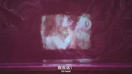 蟲留滿身 圖2