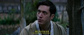 特種部隊：蛇眼起源 圖5