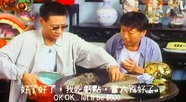 新俏郎君 圖2