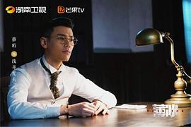 薄冰 图4