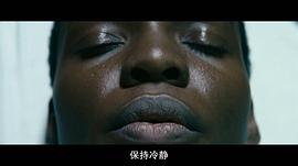 心蝕 圖4