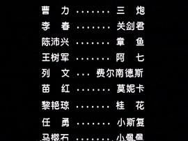 風(fēng)雨澳門 圖4
