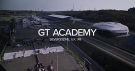 GT赛车：极速狂飙 图9