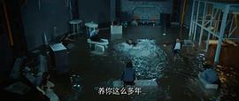 陸行鯊 圖2