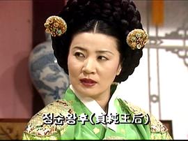 王道劇情是什么意思 圖8