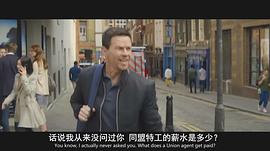 同盟 圖2