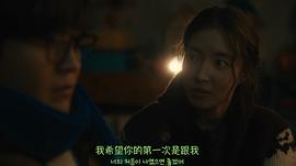 加利福尼亚旅馆 图5