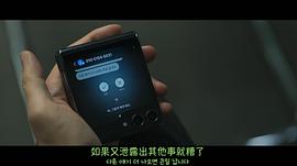 宝物岛 图7