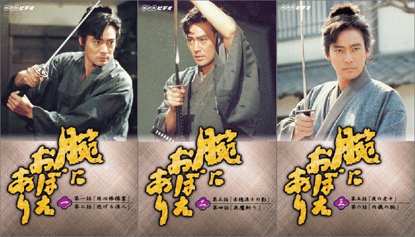 胸有成竹
