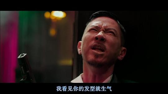 變役