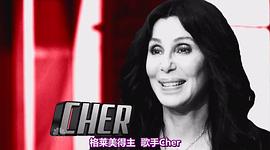 美國之聲在線觀看第五季 圖10