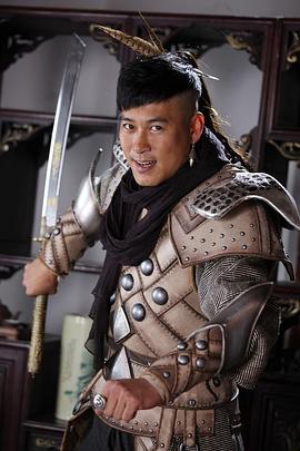 木府風云 圖7