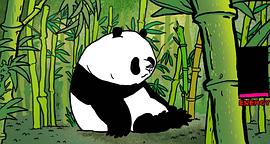 潘迪 圖1
