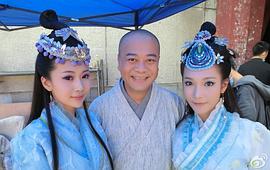 布袋和尚新傳 圖5