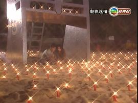 魅影迷情 圖10