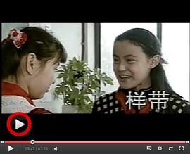 女生賈梅 圖7