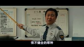 大慶典 圖8