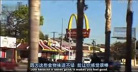 大號(hào)的我 圖9