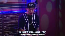 破產(chǎn)姐妹 第五季 圖3
