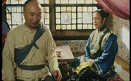 太后吉祥 圖3