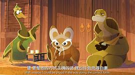 有熊猫的动画片 图9