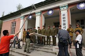獨立縱隊2演員表 圖3
