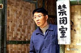 鐵血 圖1