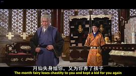 鬼太監(jiān) 圖3
