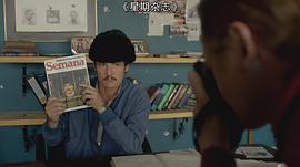 毒梟 第二季 圖5