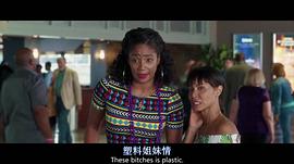 嗨翻姐妹行 圖10