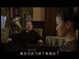 五號(hào)特工組前傳1 圖4