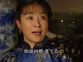 九九歸一 圖10