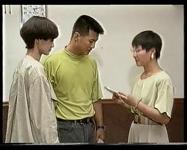 神仙老爸 圖4