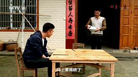 味·道 圖2