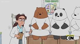 熊熊三贱客第二季英文 图1