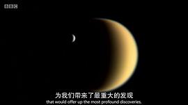 地平線系列：再見卡西尼號，你好土星 圖7