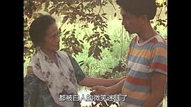 甜蜜的夢魘 圖3
