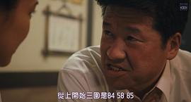 從宮本到你 圖1