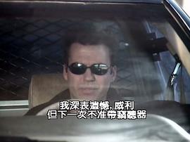 地下?lián)u滾網(wǎng) 圖9
