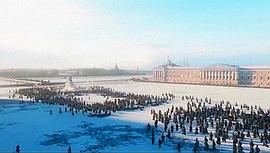 俄国十二月党人起义电影 图9