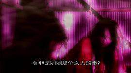 幻界攻略 圖2