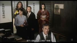 犬神家族 圖3